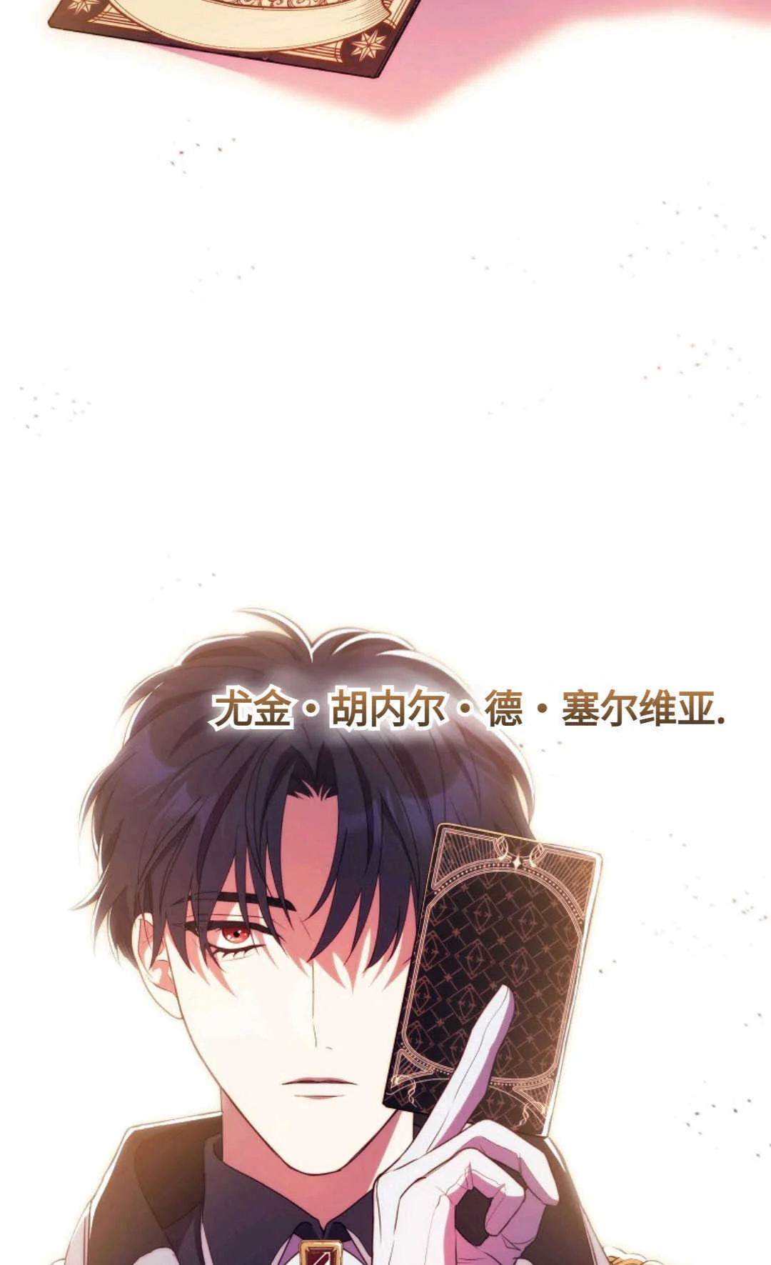 第195页