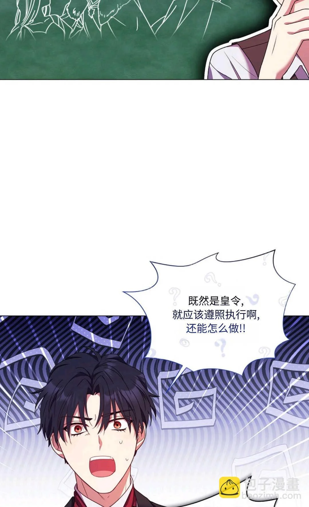 第213页