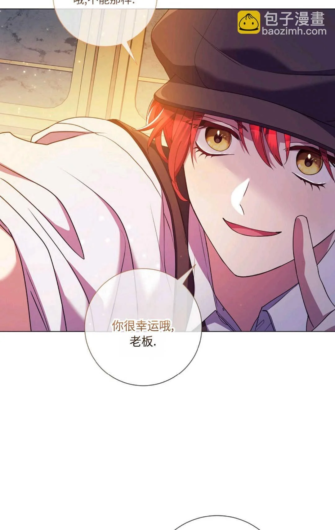 第243页