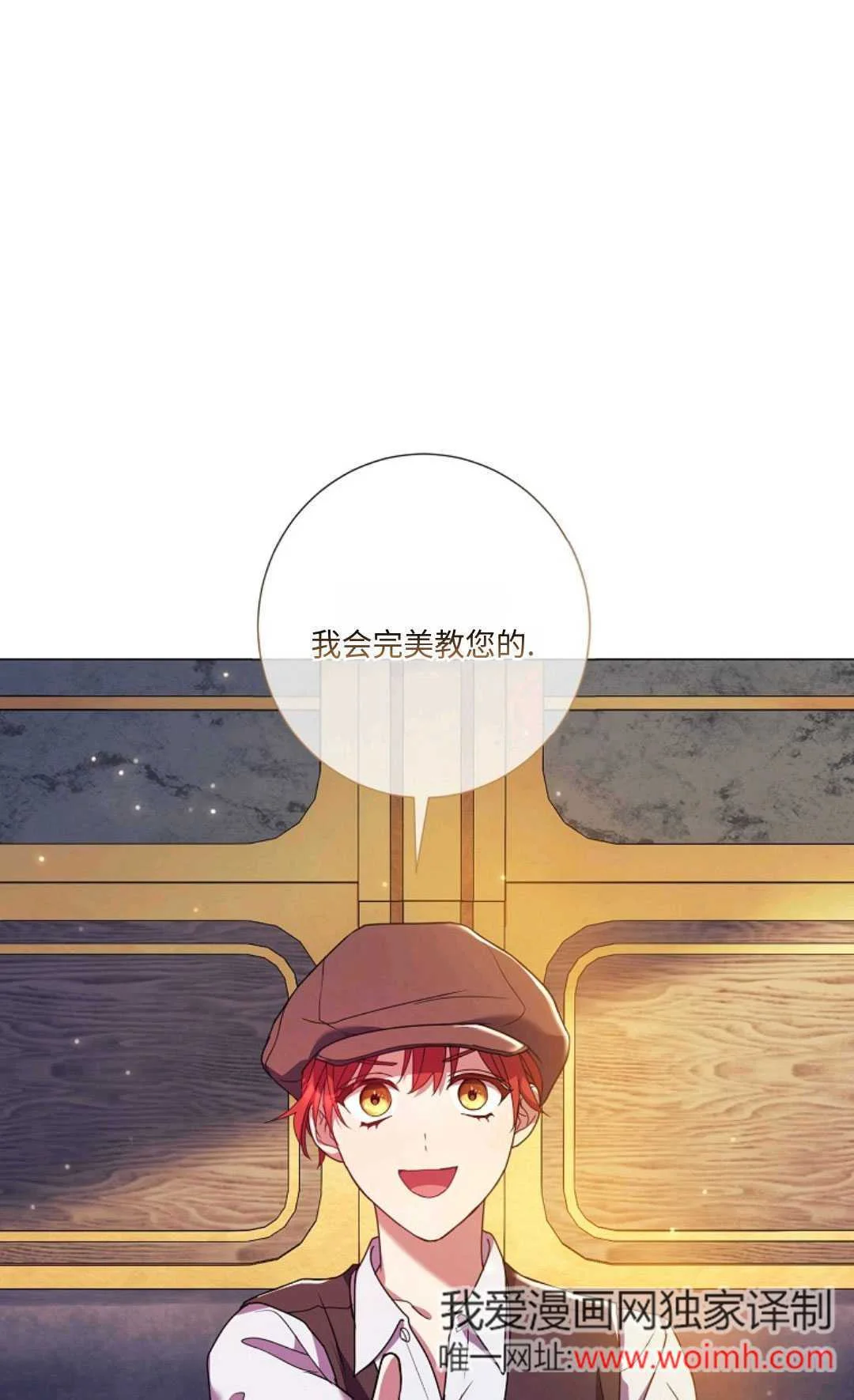 第192页