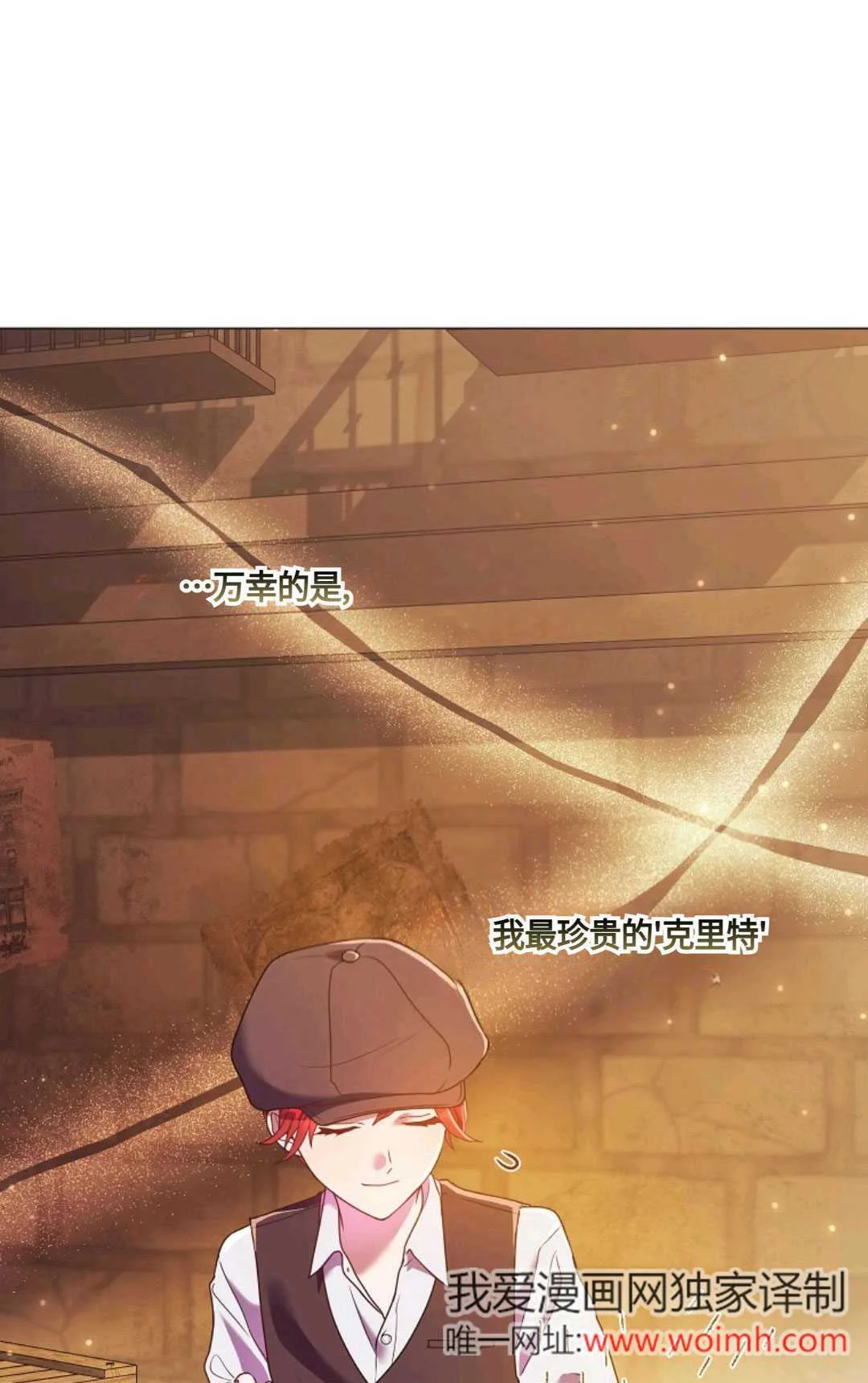 第246页