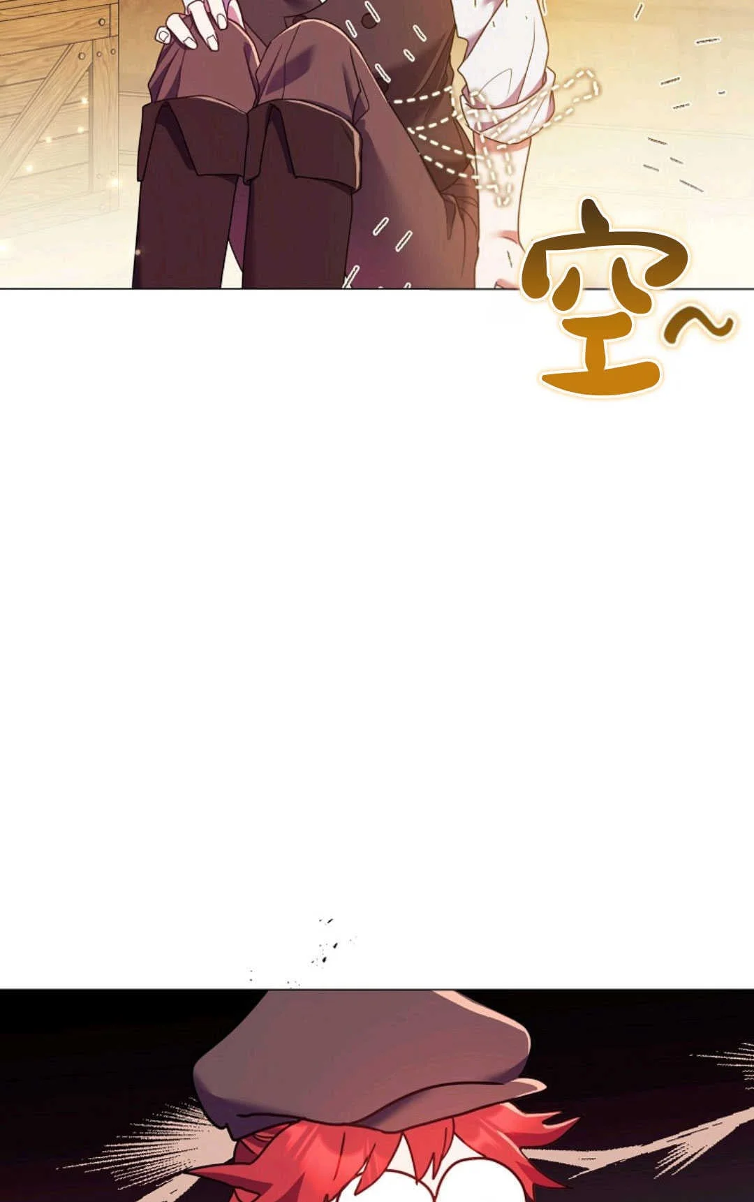 第249页