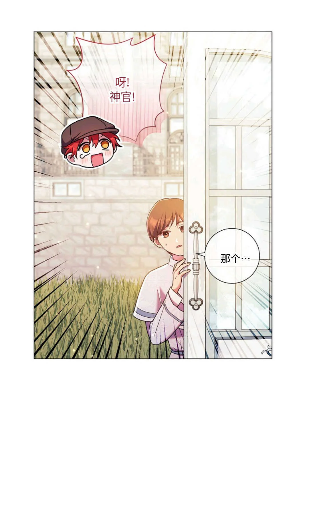 第162页