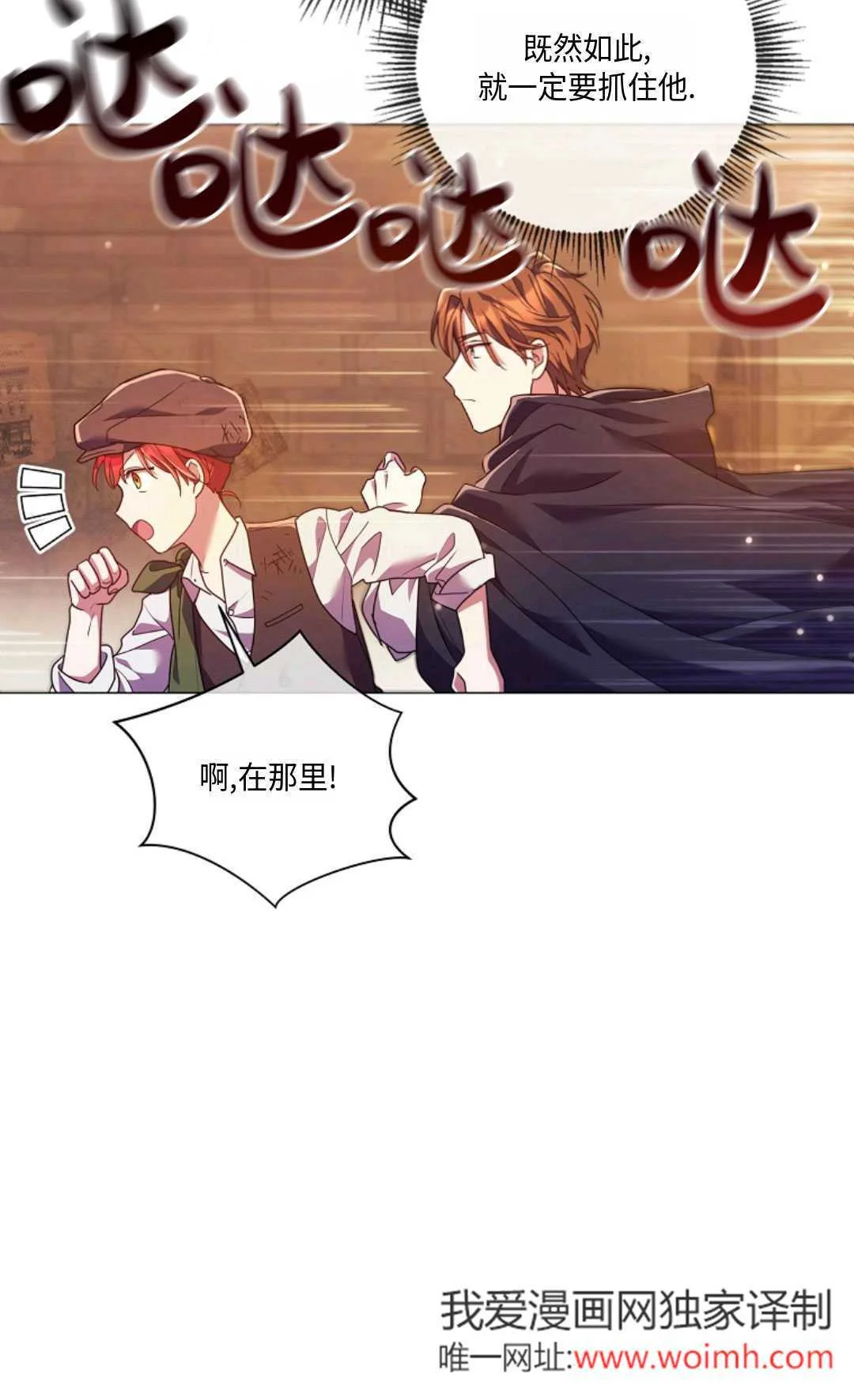 第273页
