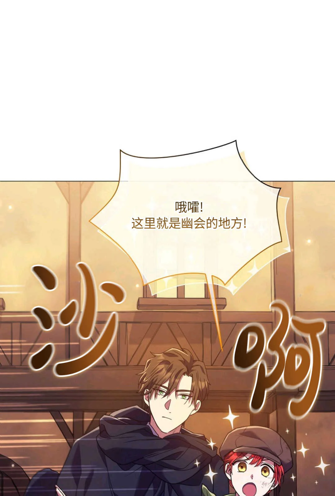 第279页