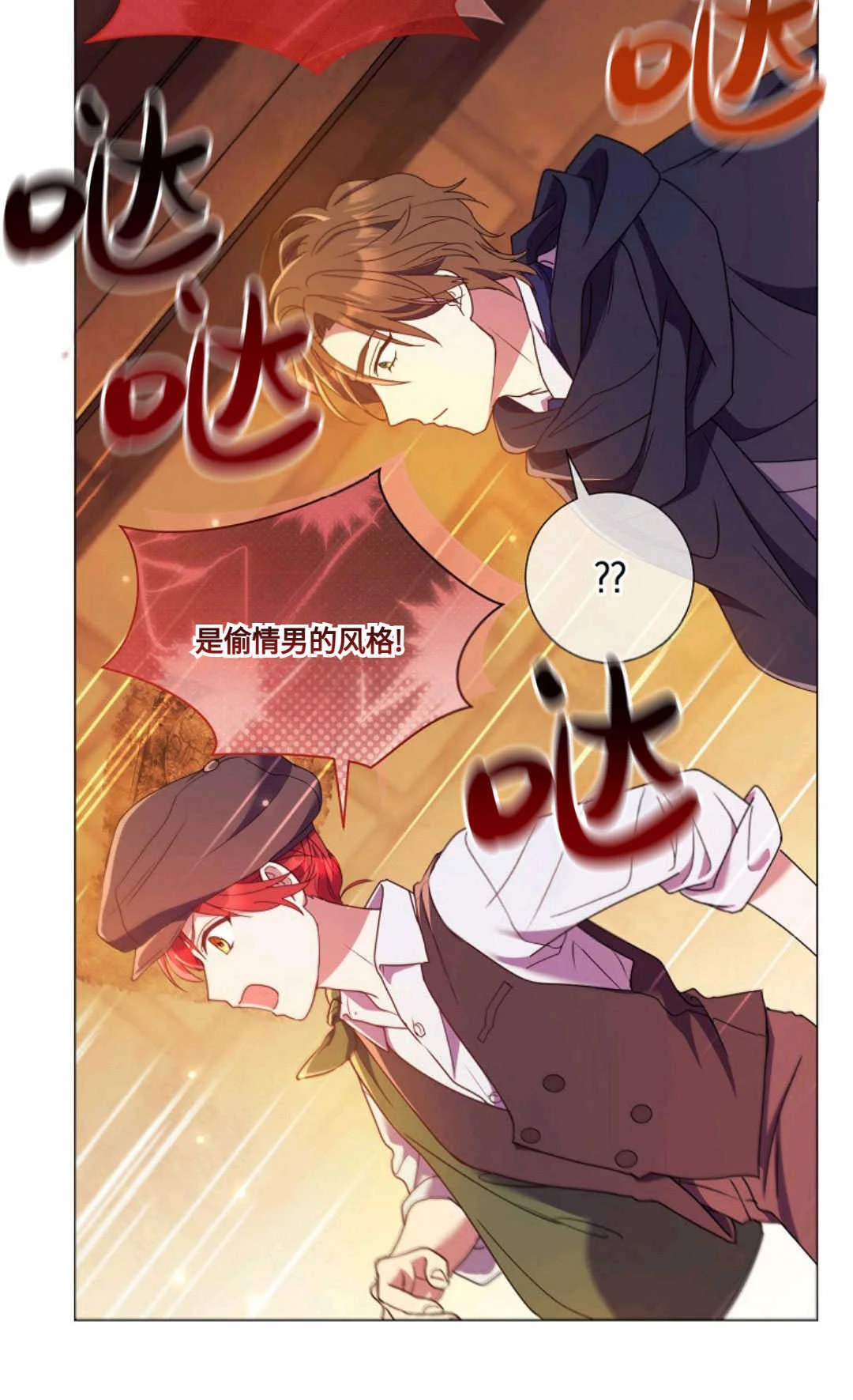 第228页