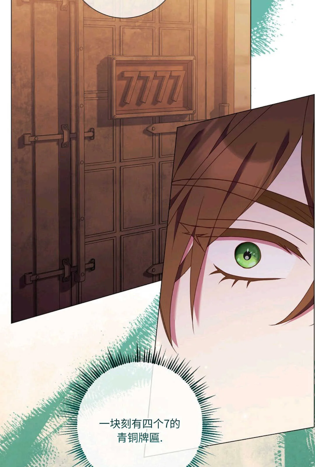 第285页