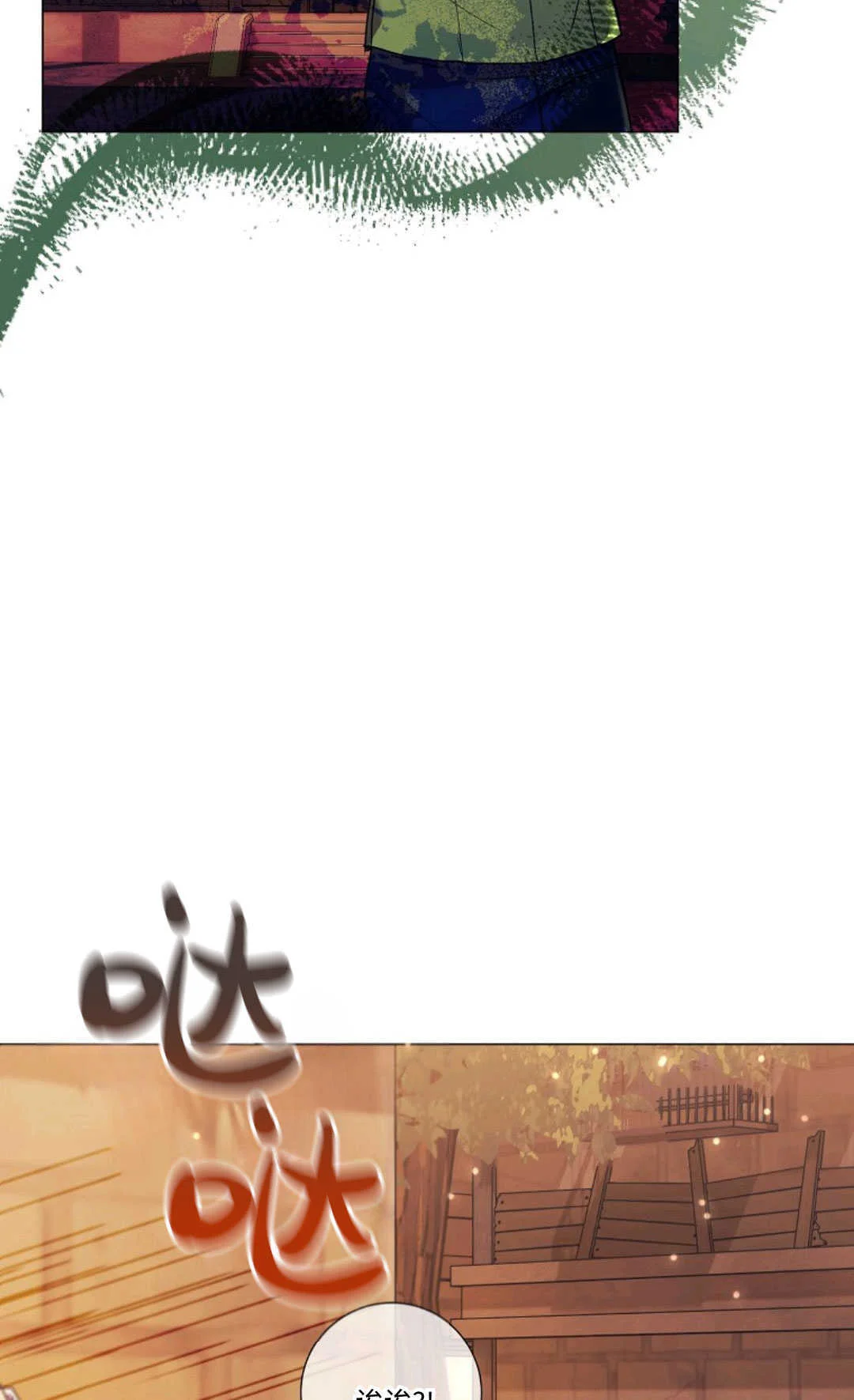 第222页