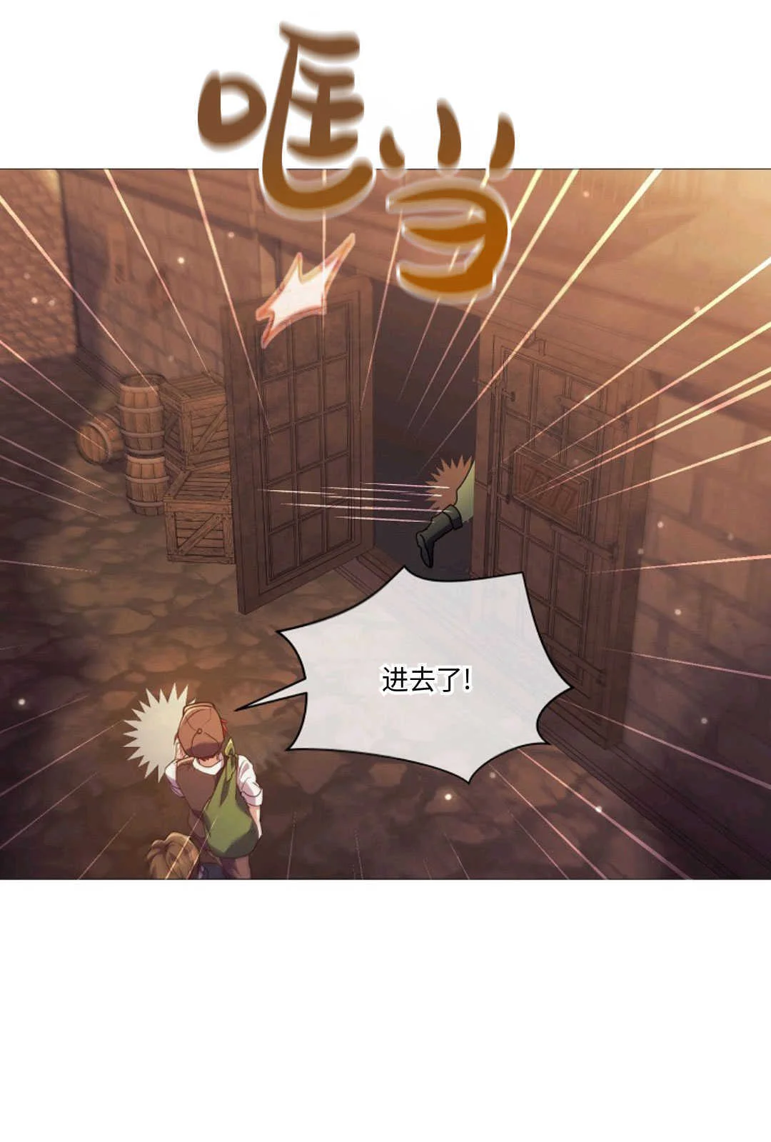 第276页