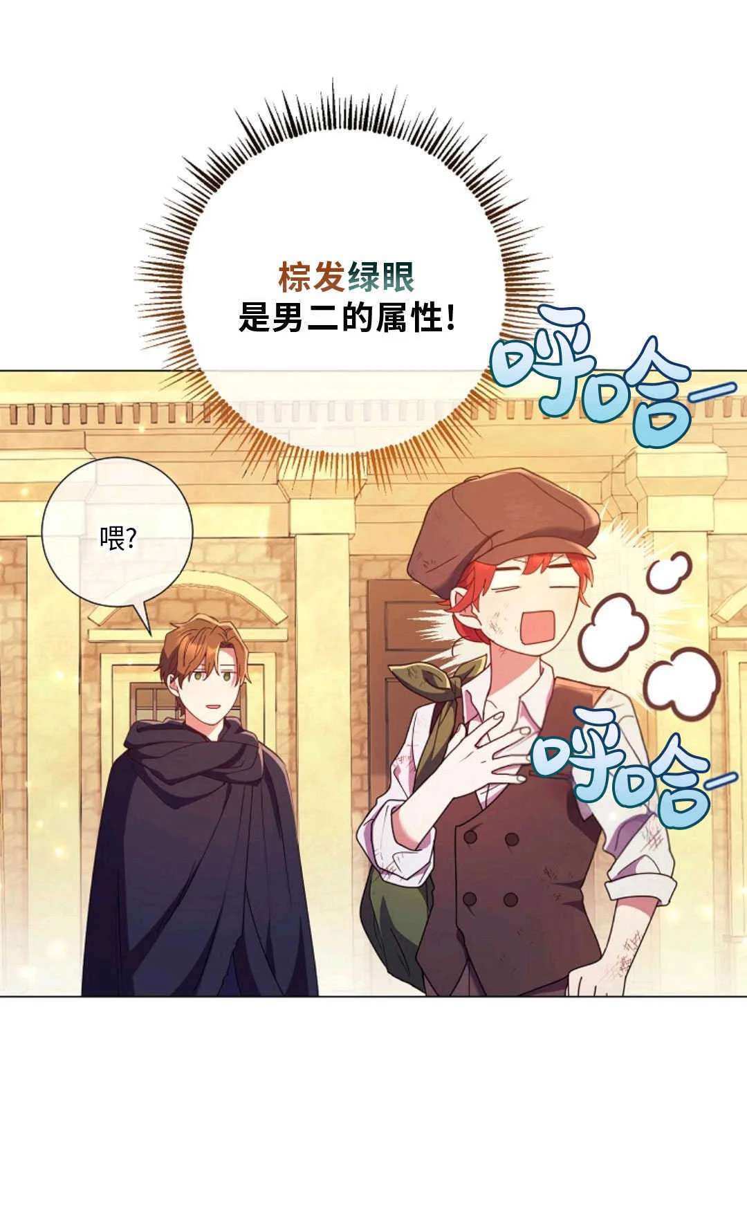 第162页