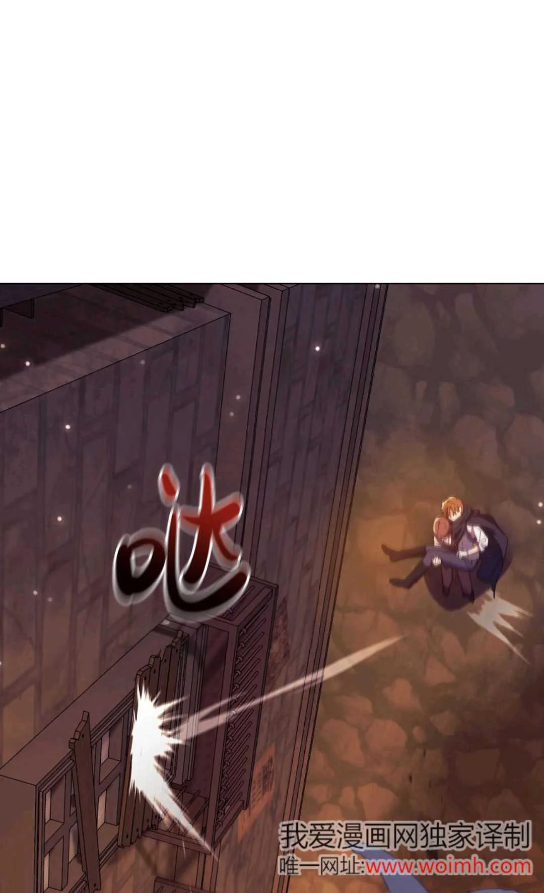 第249页
