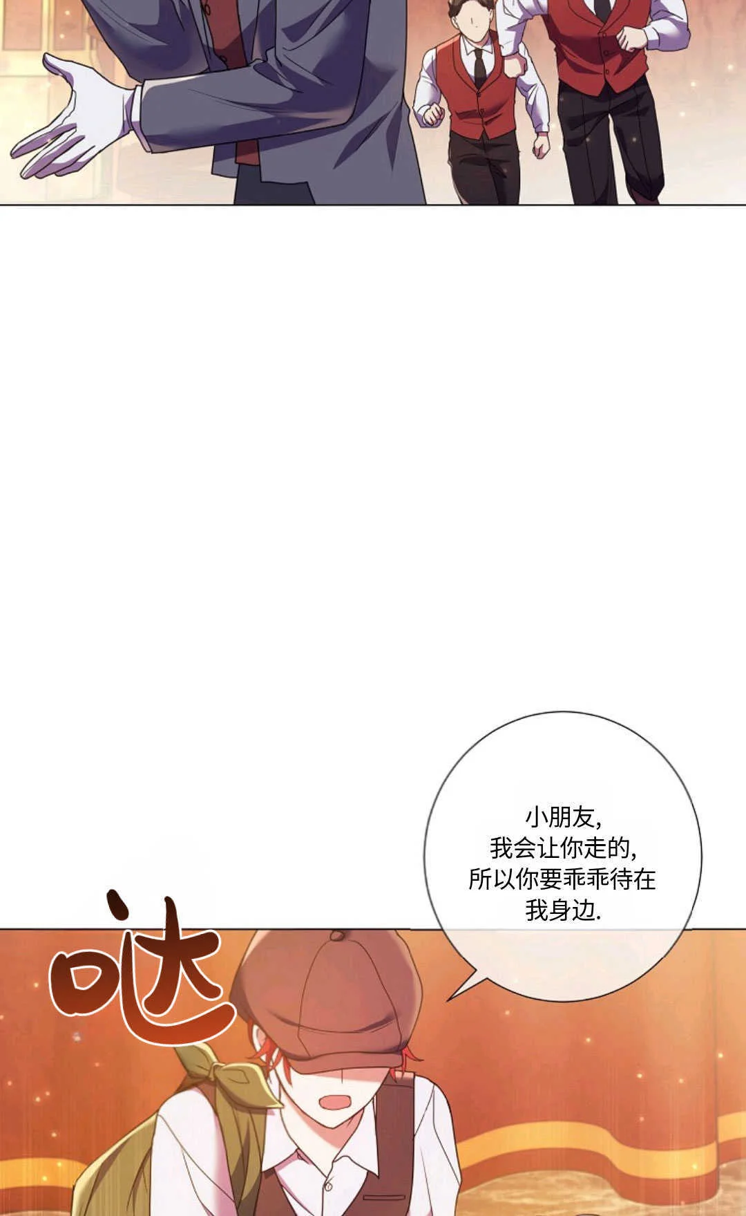 第228页