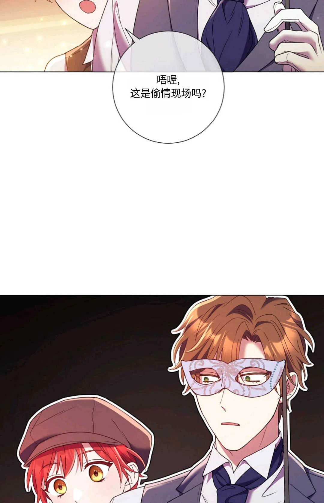 第168页