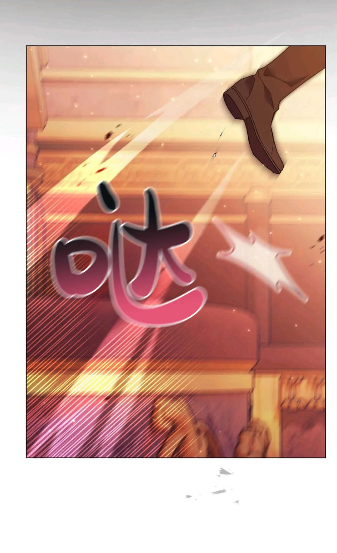 第201页