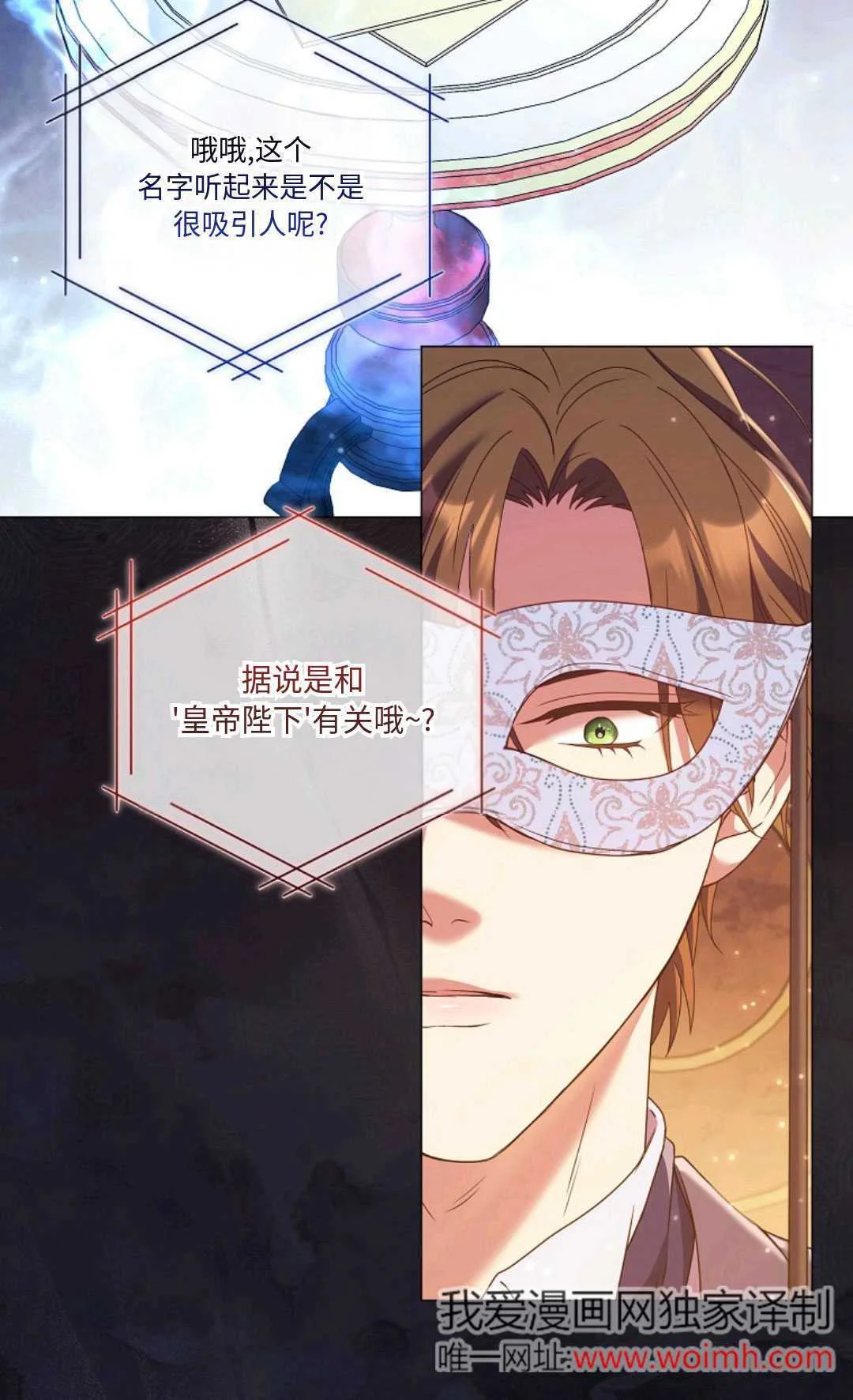 第114页