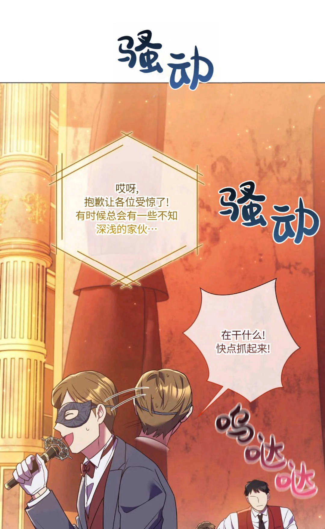 第225页