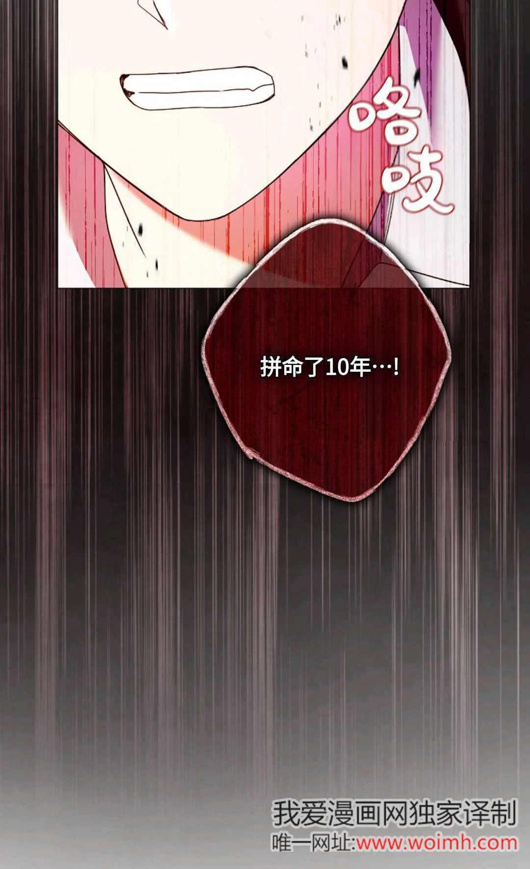 第198页