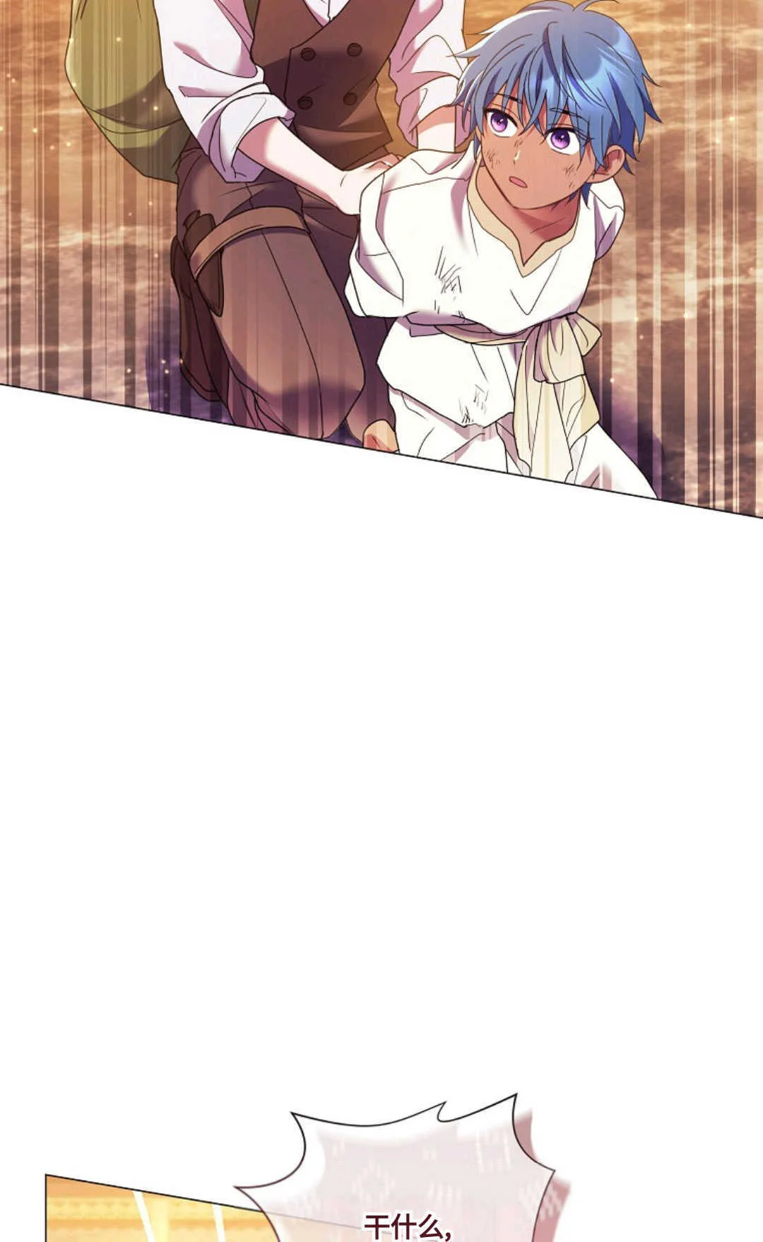第231页