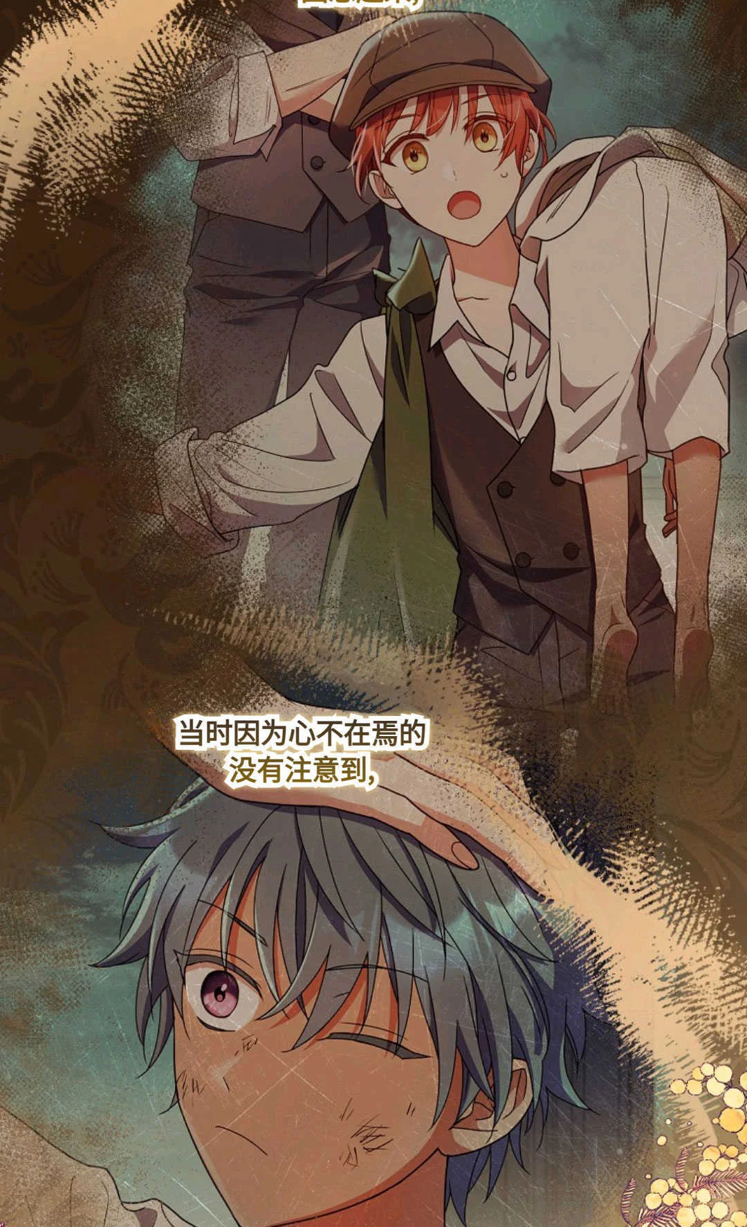第159页