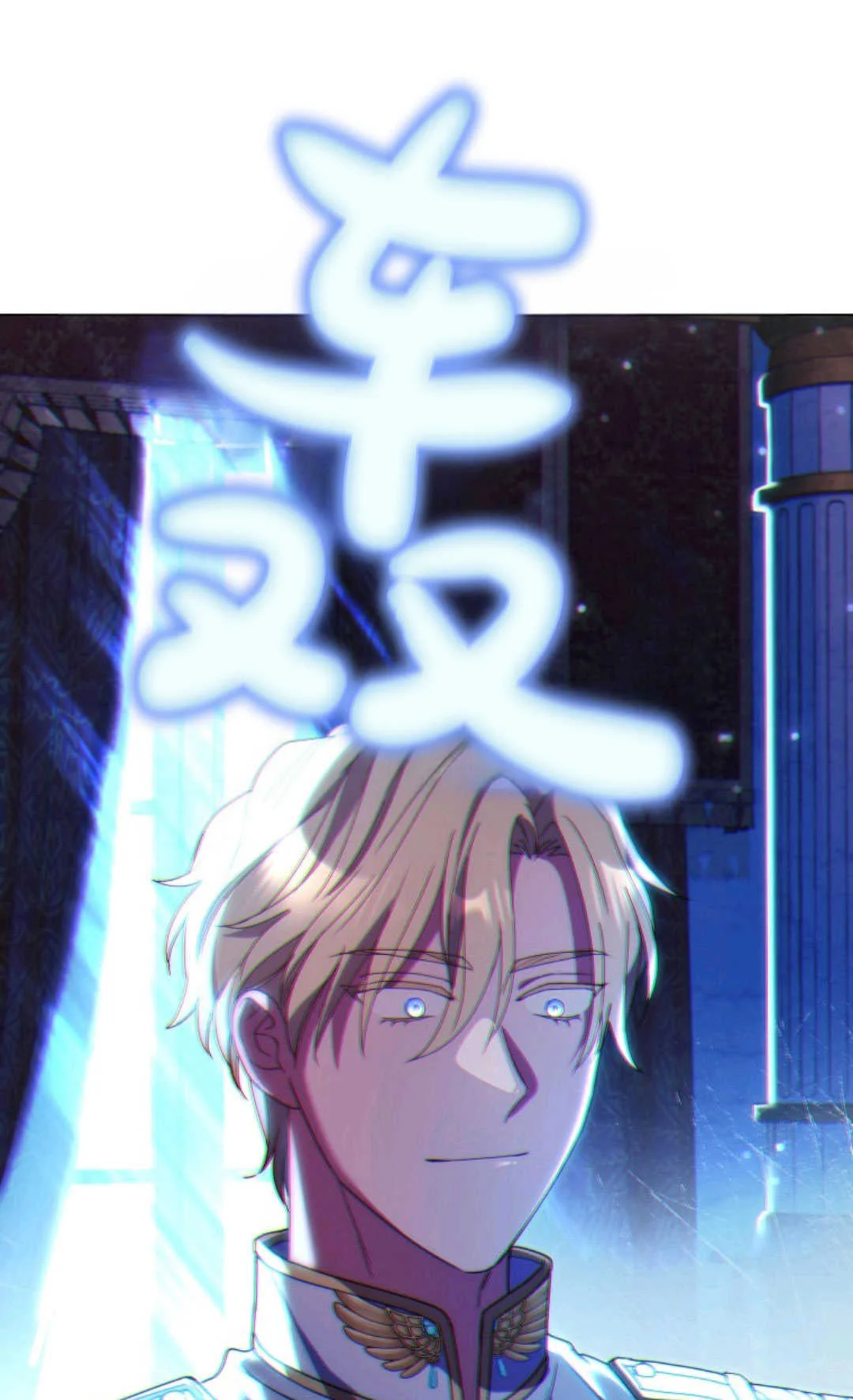 第207页