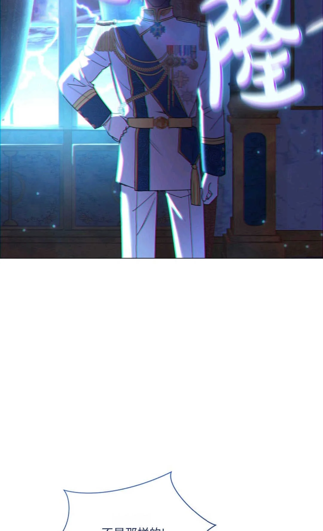 第222页