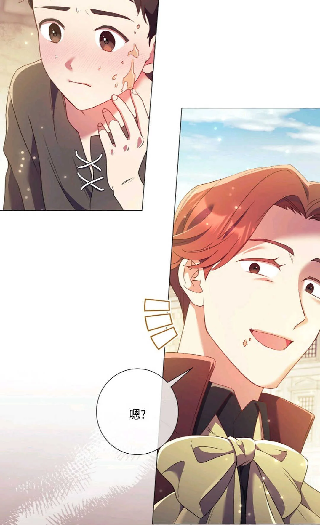 第192页