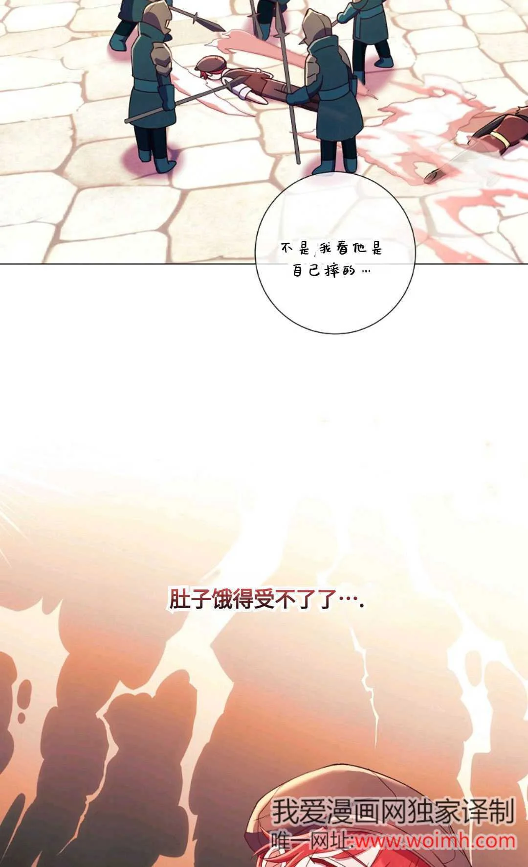 第231页