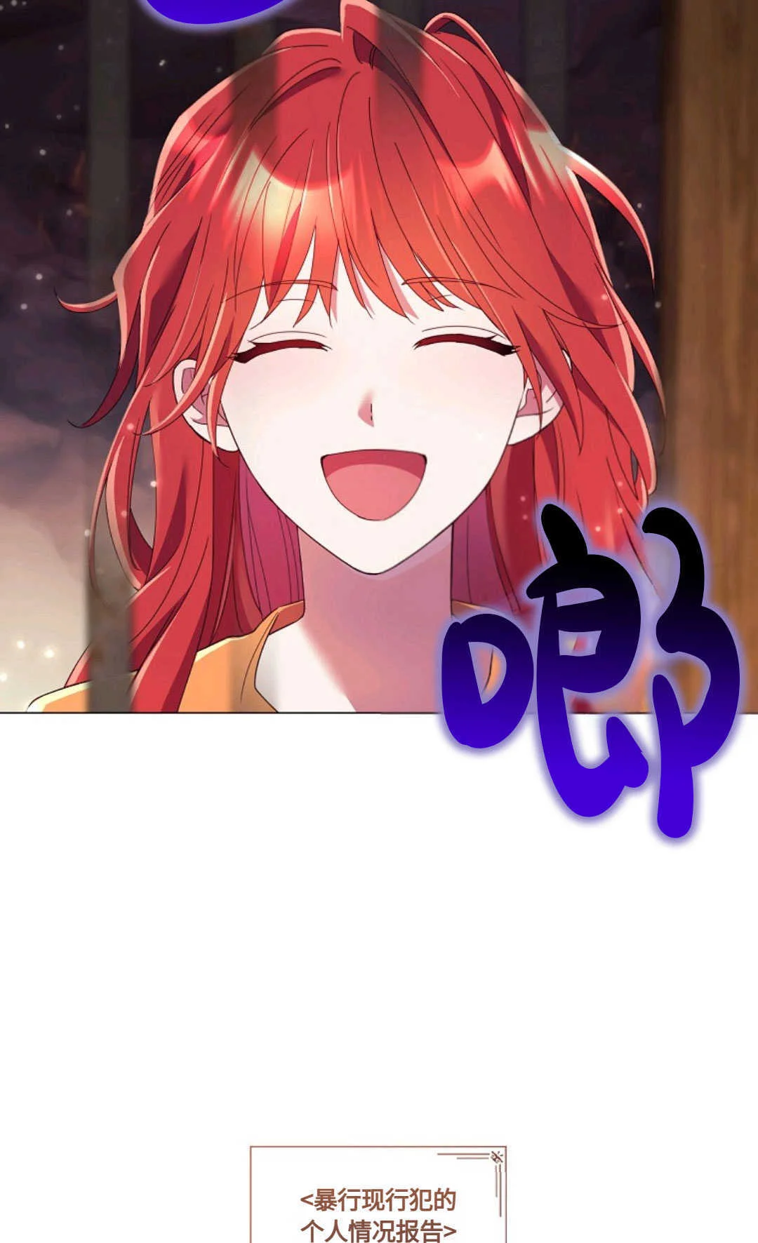 第267页
