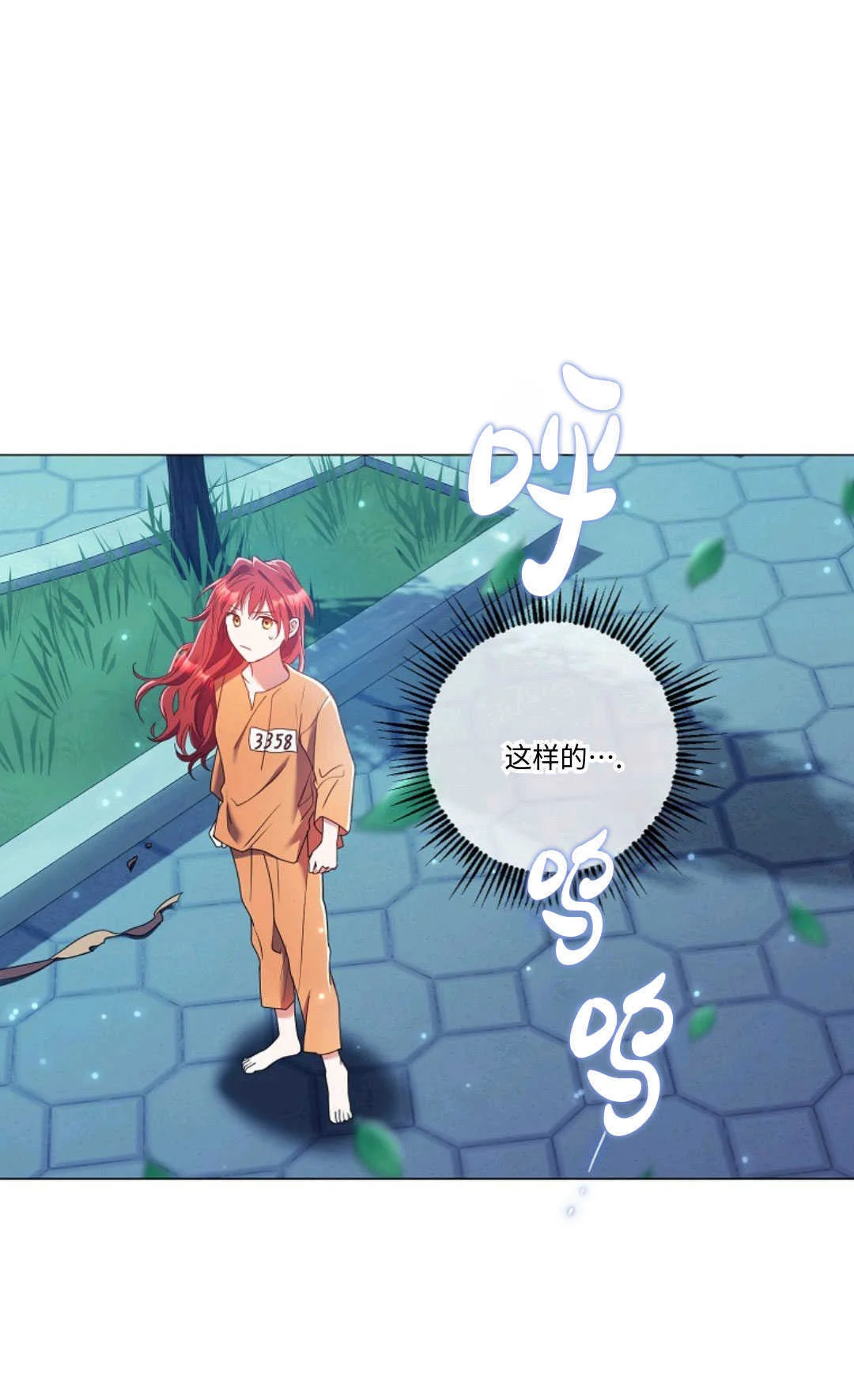 第135页