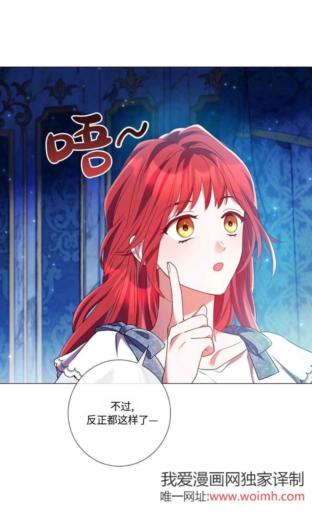 第246页