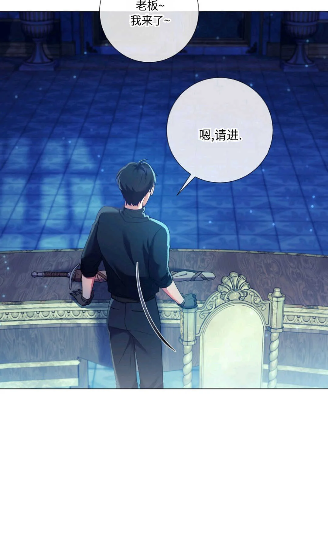 第192页
