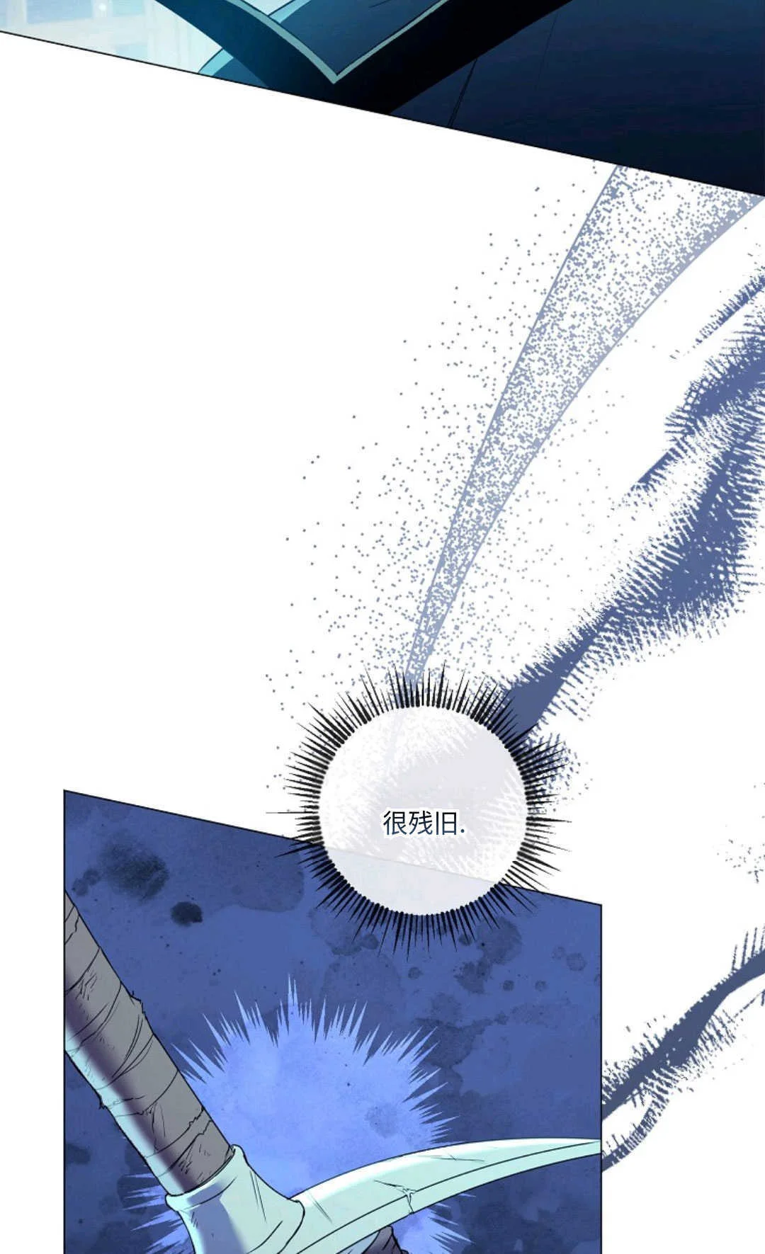 第177页