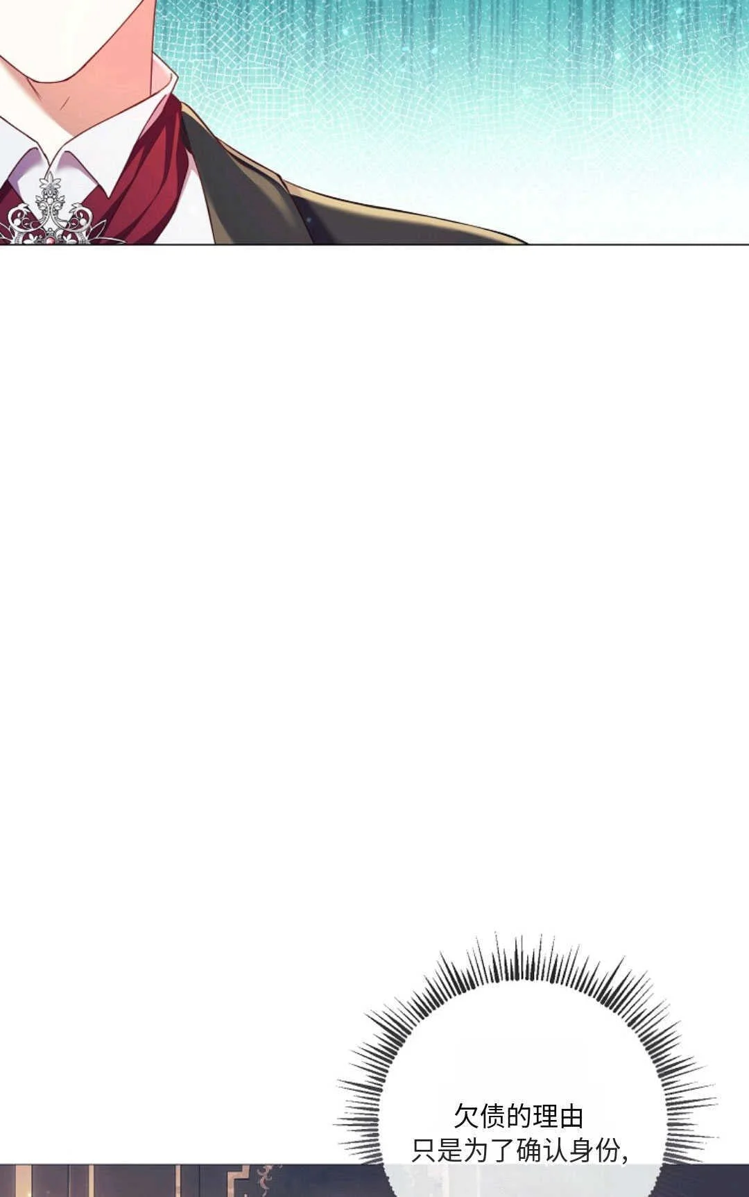 第279页
