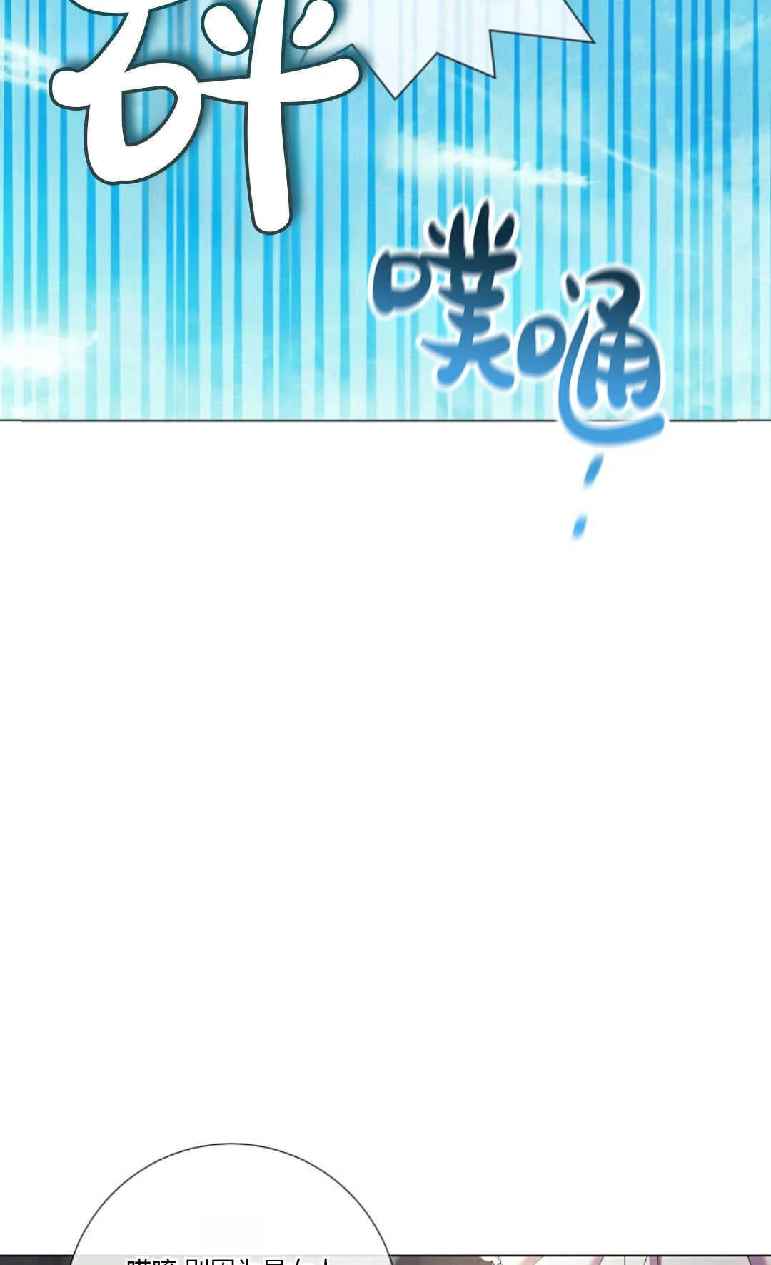 第258页