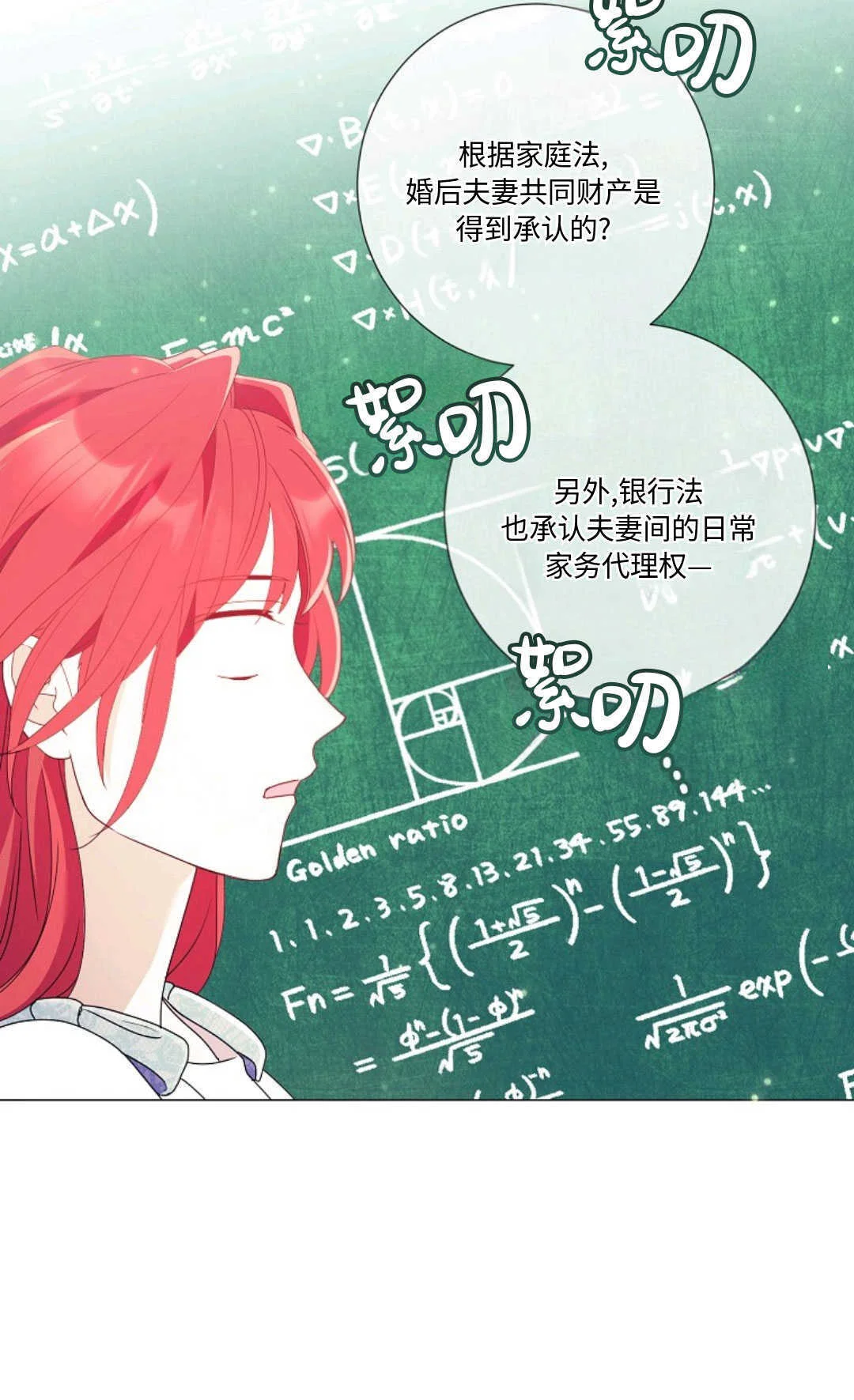 第135页