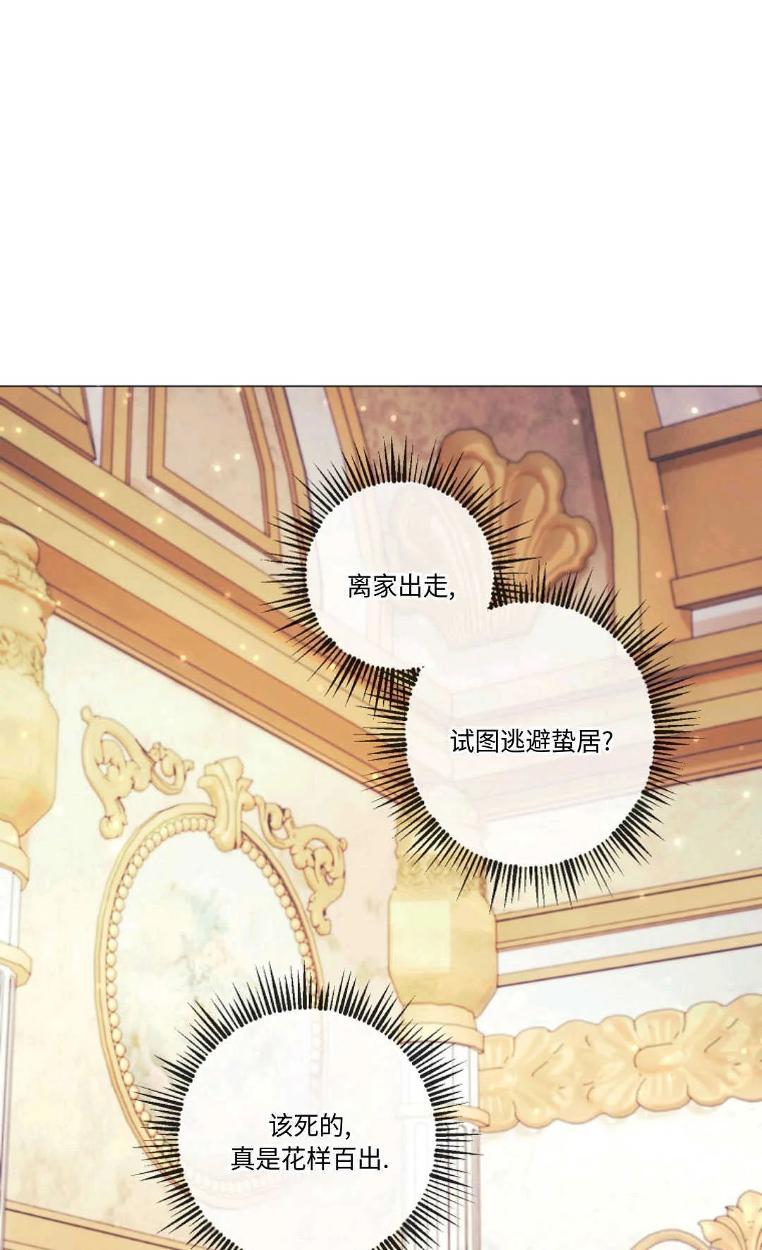 第294页