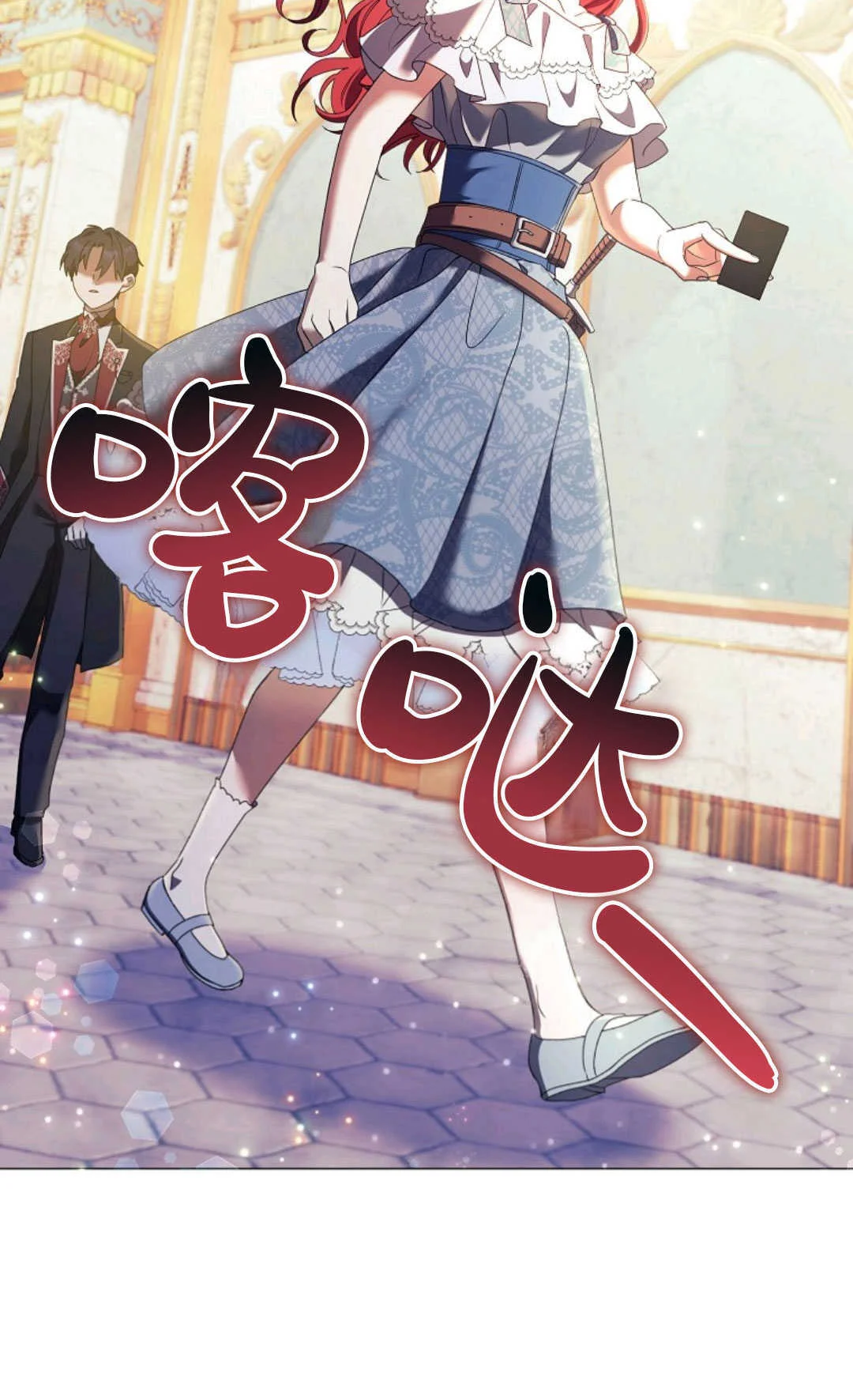 第210页
