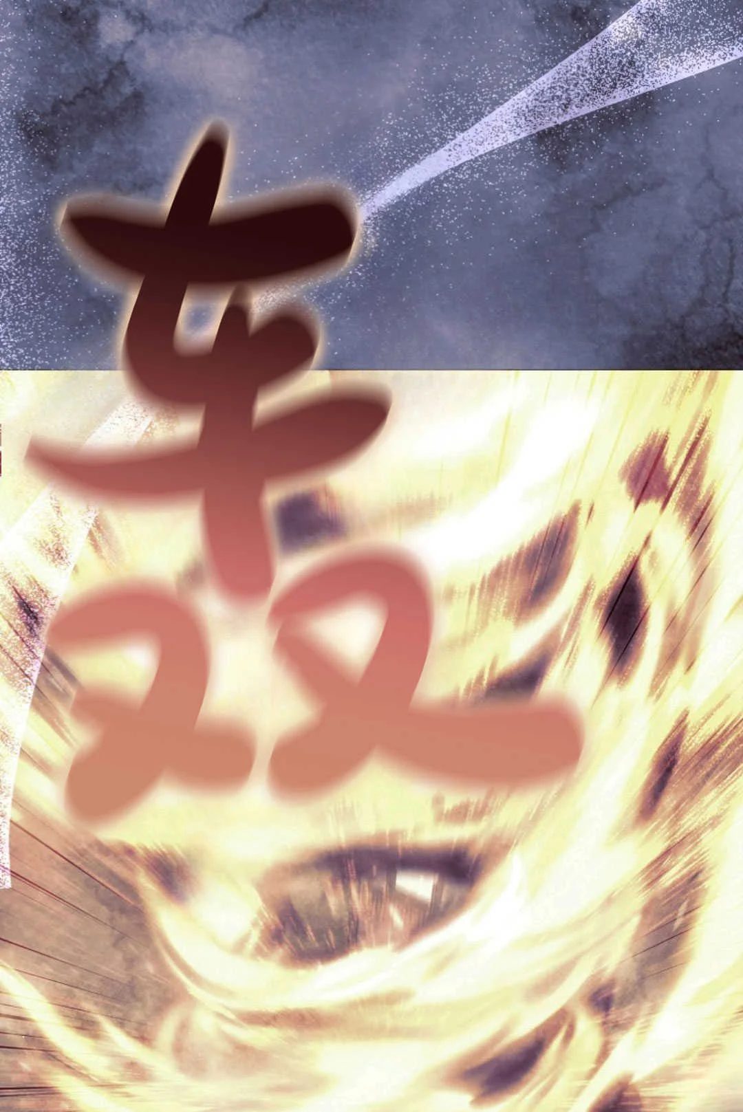 第321页