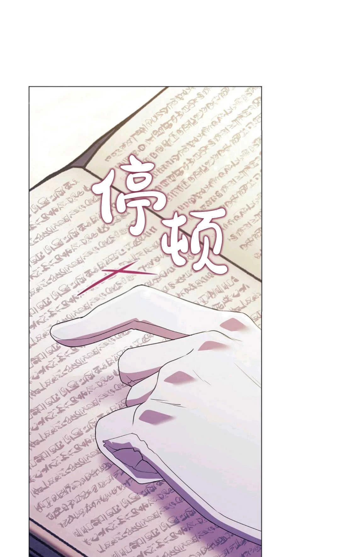 第309页