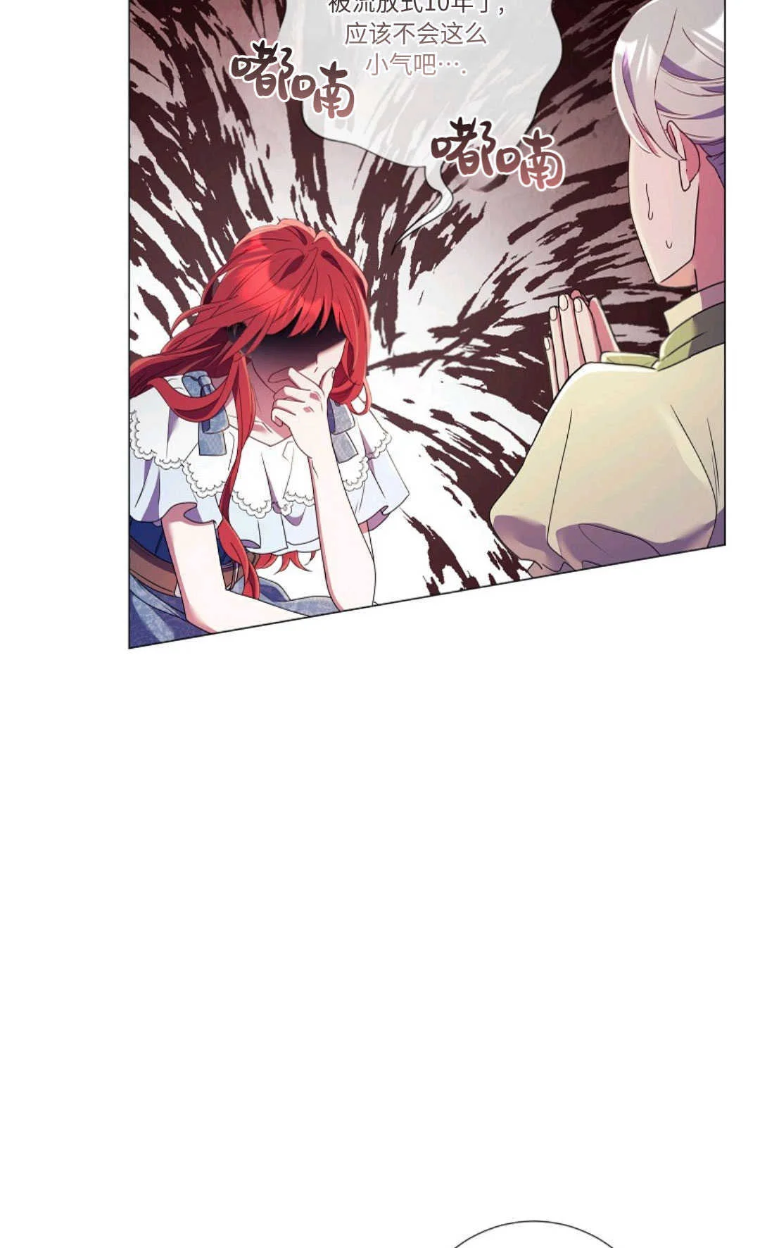第156页