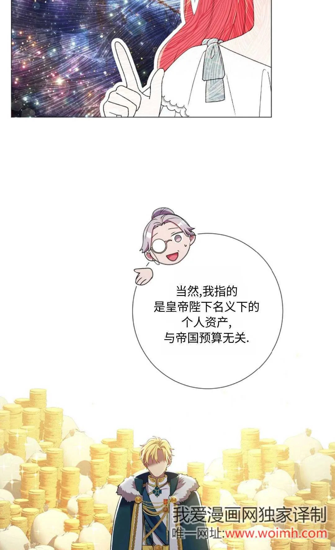 第129页