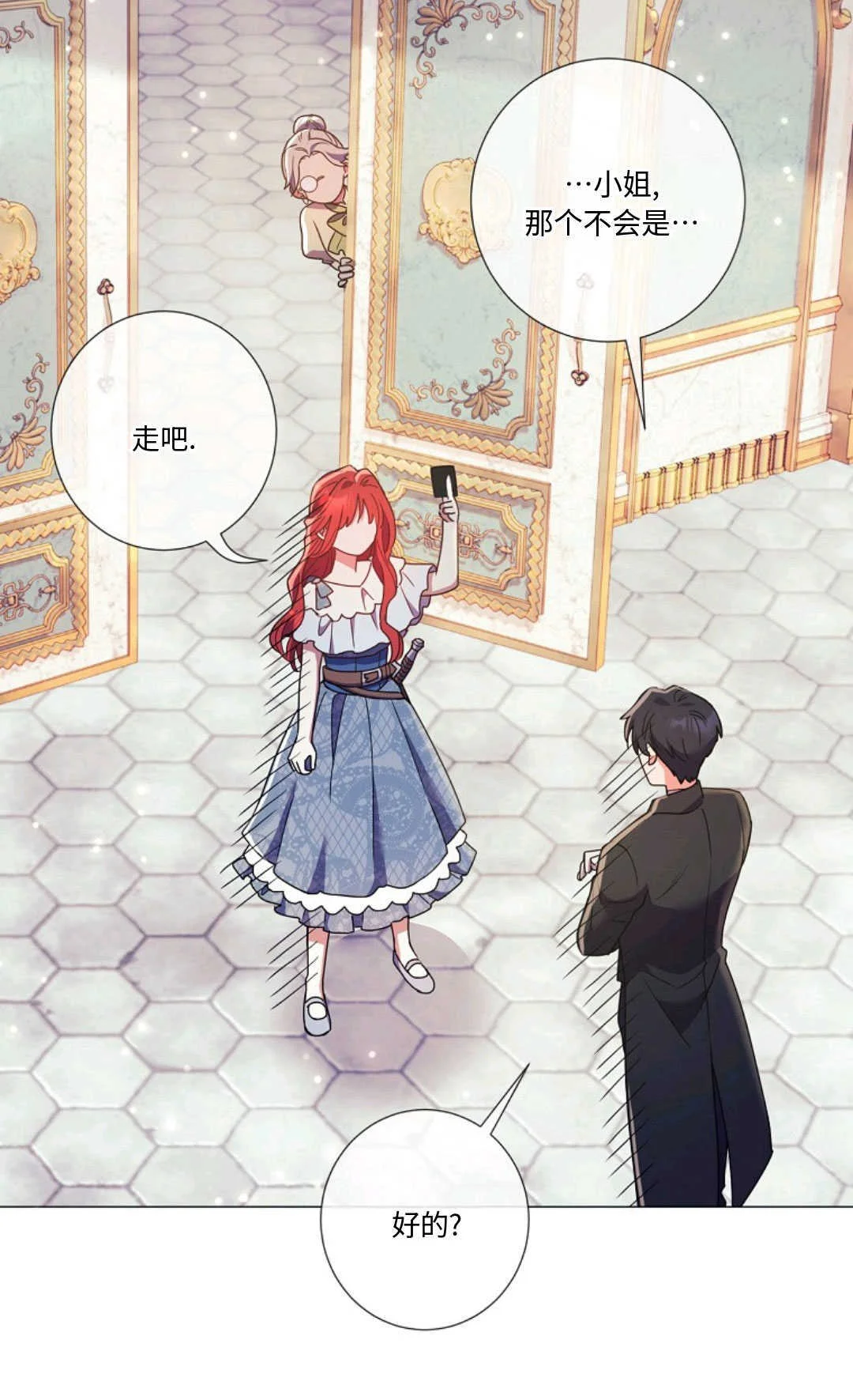 第204页