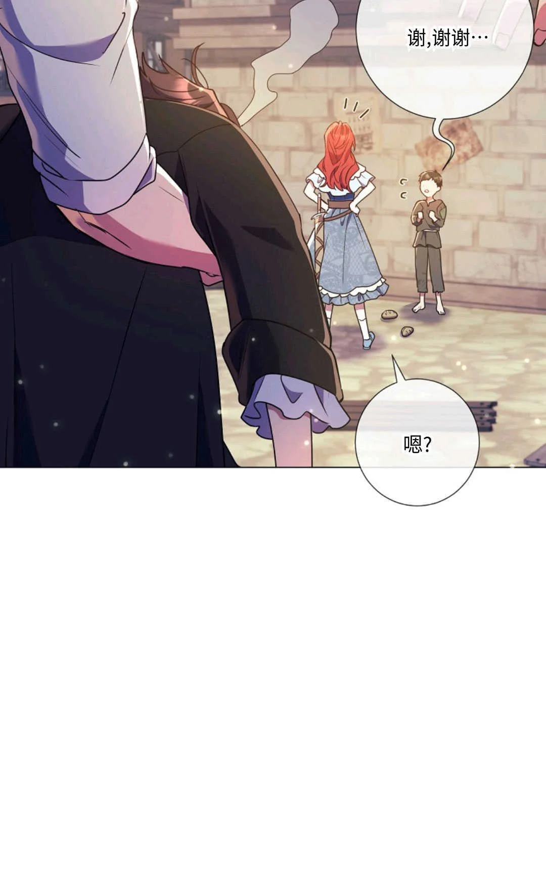 第165页