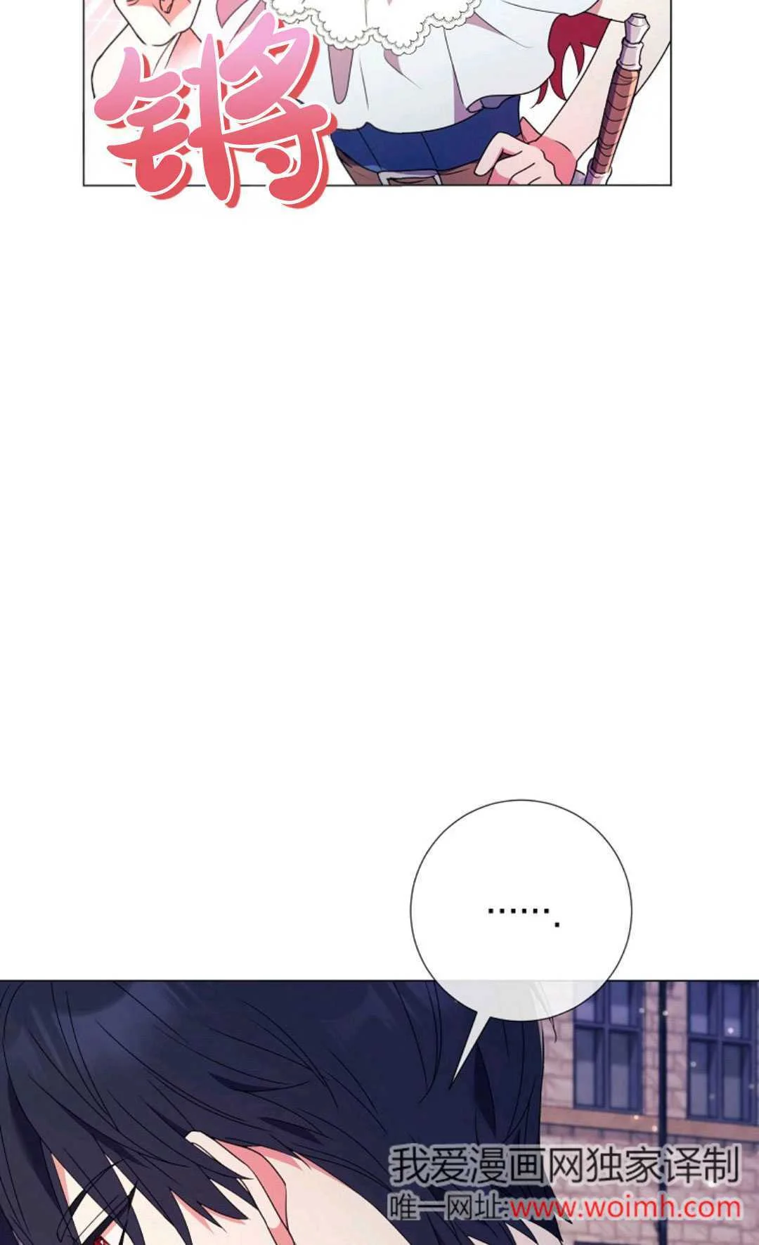 第261页