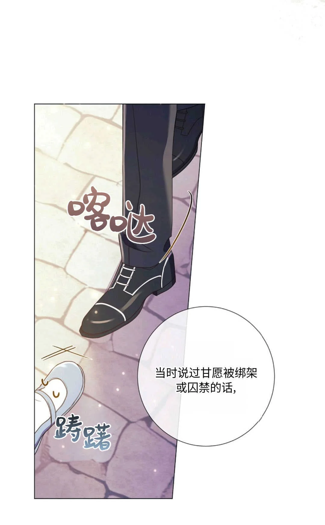 第306页