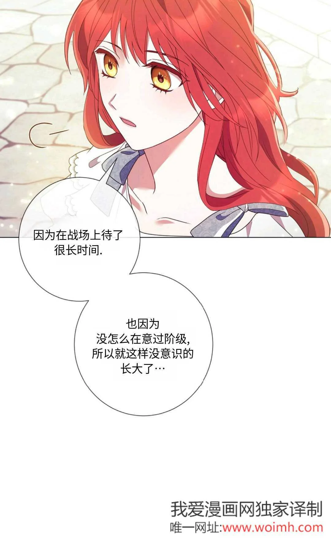 第246页