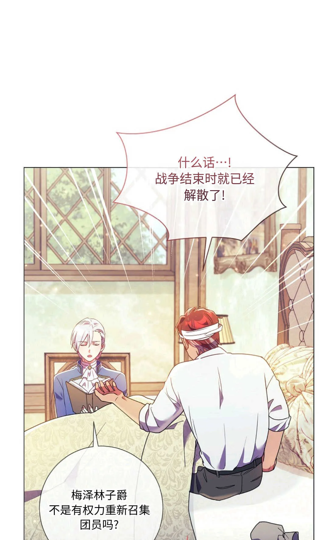 第264页