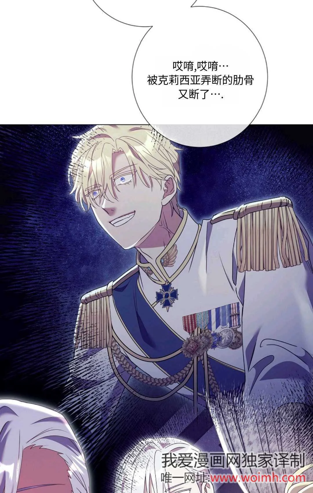 第288页