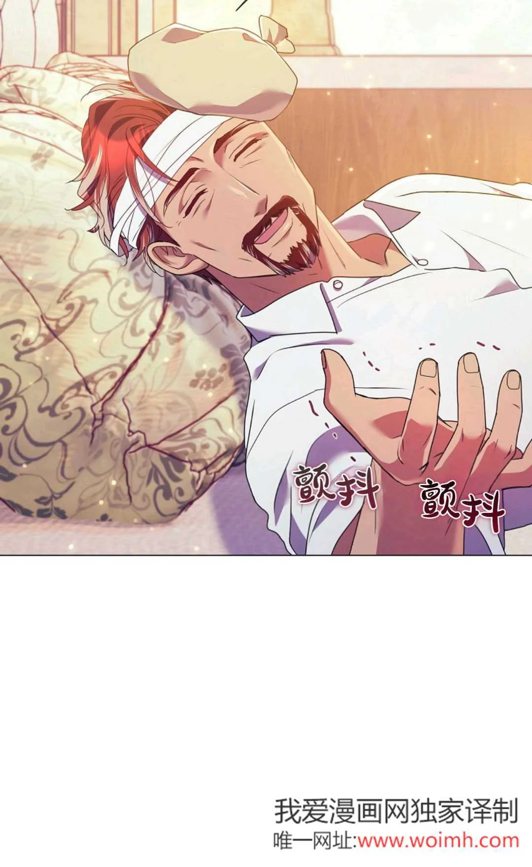 第204页