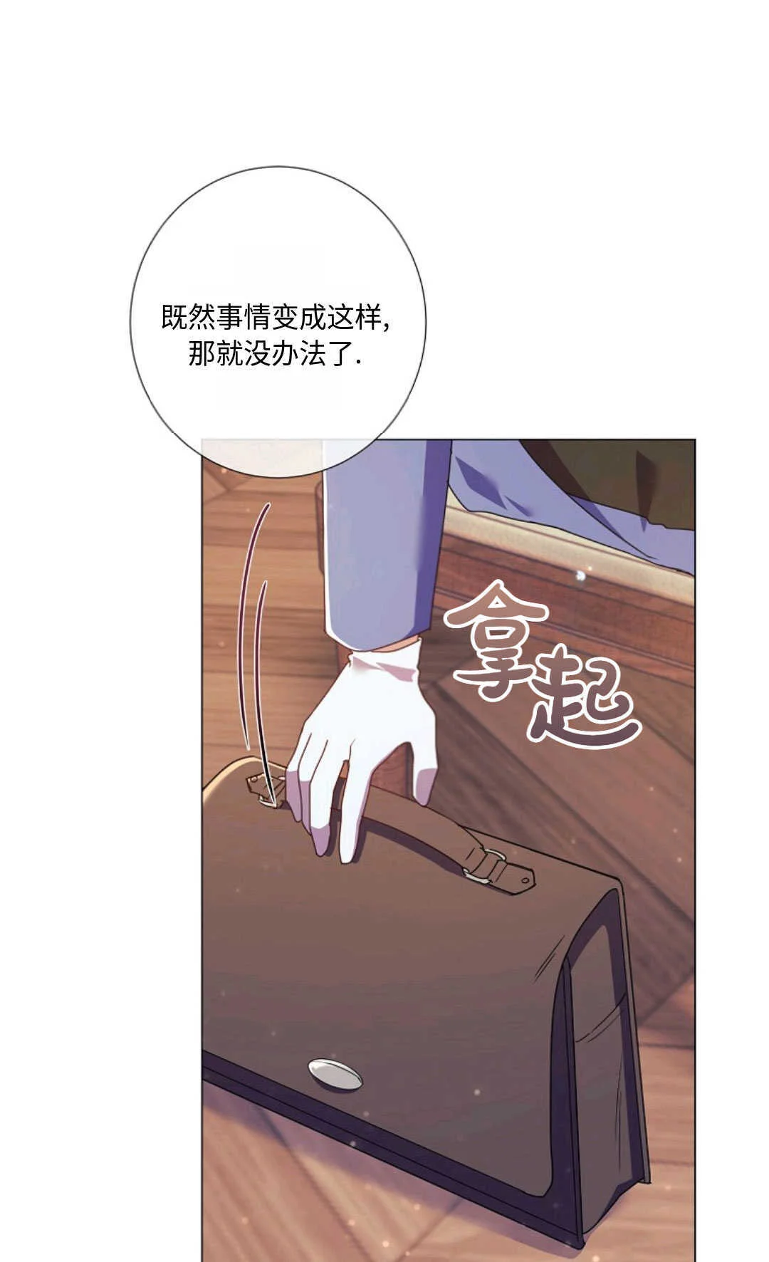 第243页